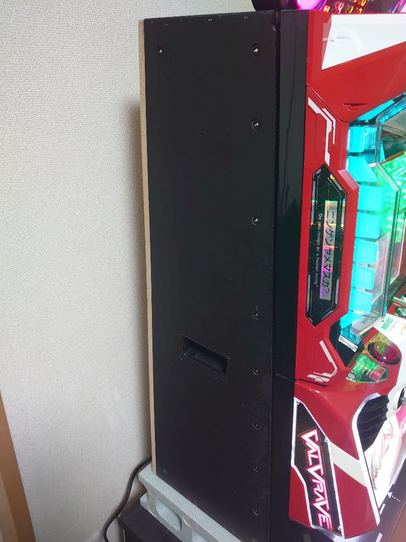 L革命機ヴァルブレイブ実機　データカウンター接続可能・バイブオンオフスイッチ付き