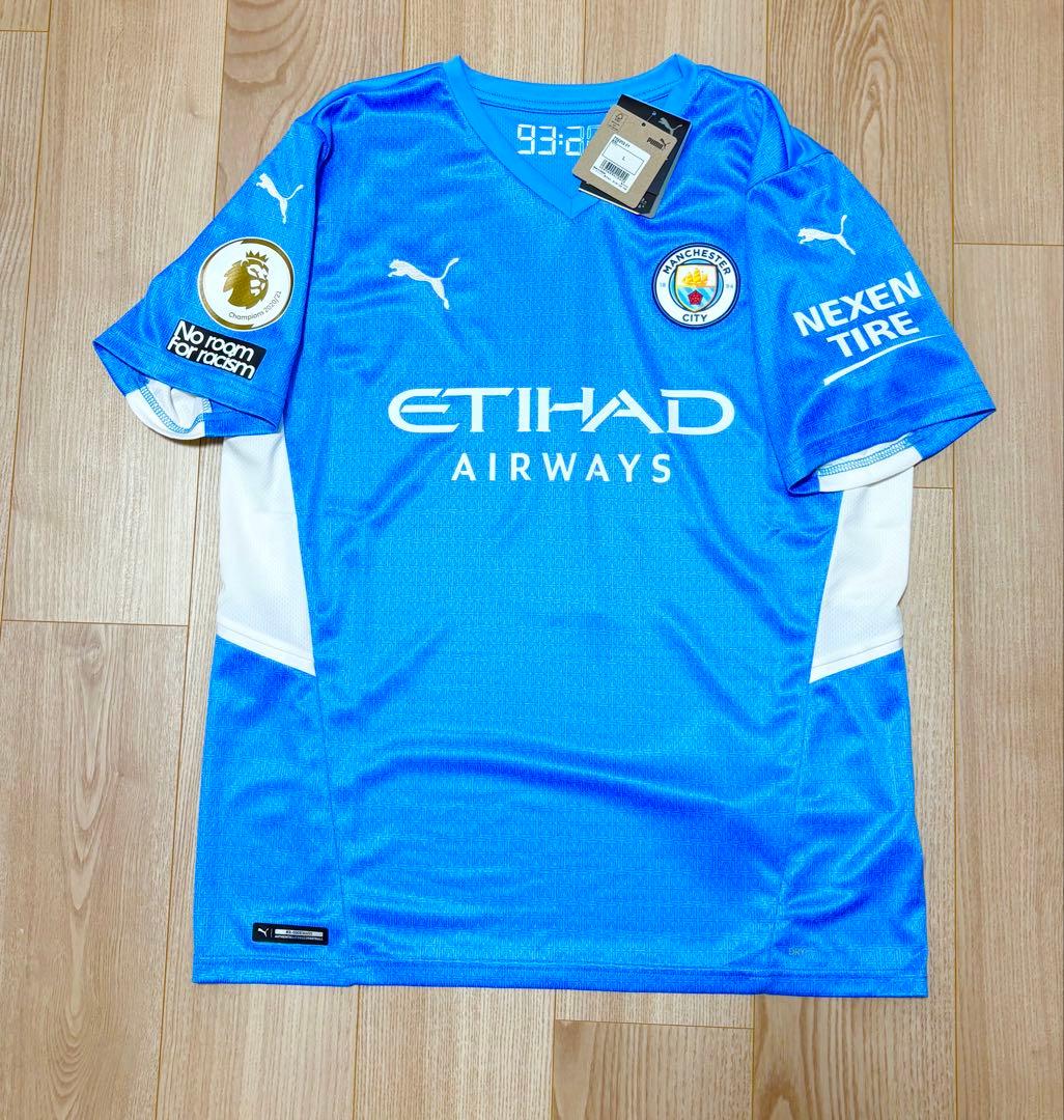 【新品タグ付き】マンチェスターシティ2021/22ルベンディアス ホーム