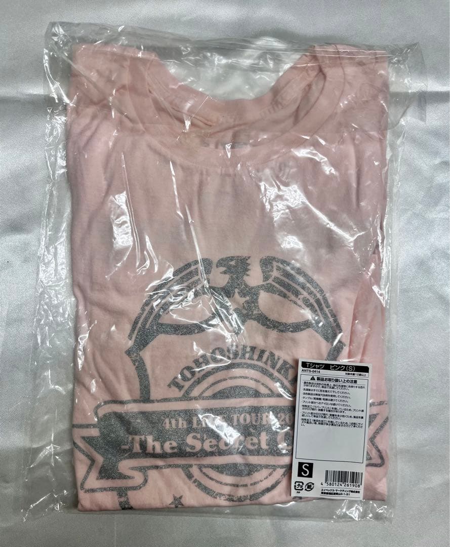 東方神起 TOHOSHINKI JYJ タオル うちわ トートバッグ セット