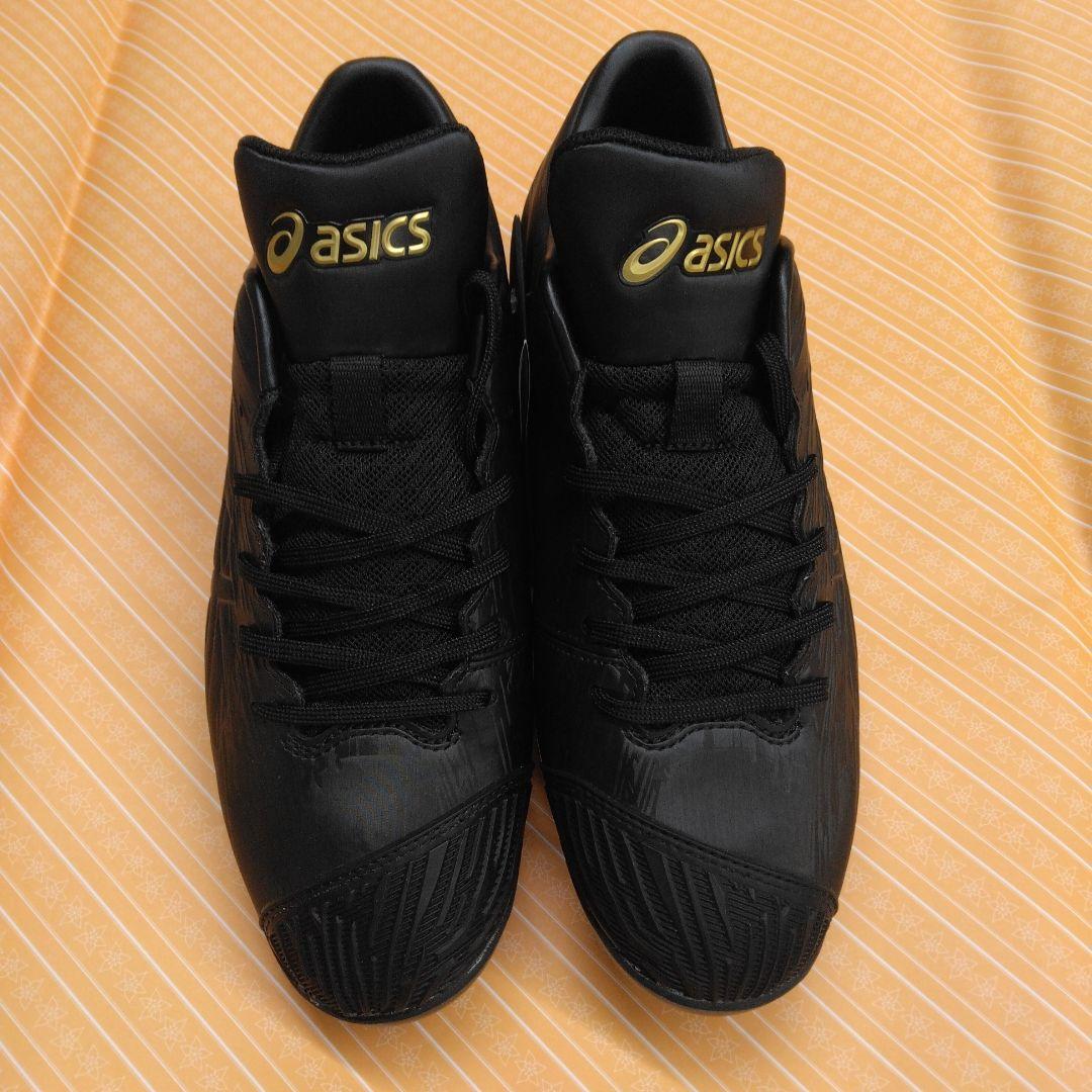 ゴールドステージMA-S