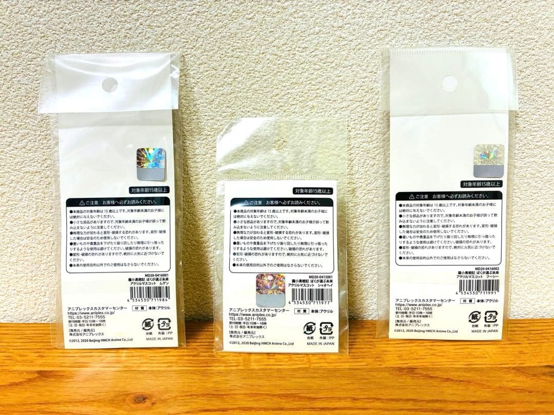 羅小黒戦記　アクリルスタンド