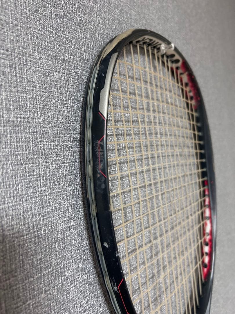YONEX ジオブレイク 70S 最安価