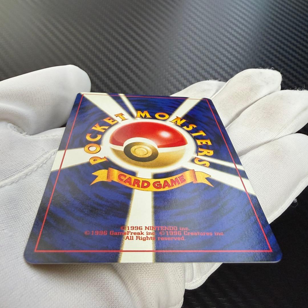 ブラッキー ★ 拡張パック第2弾 遺跡をこえて…