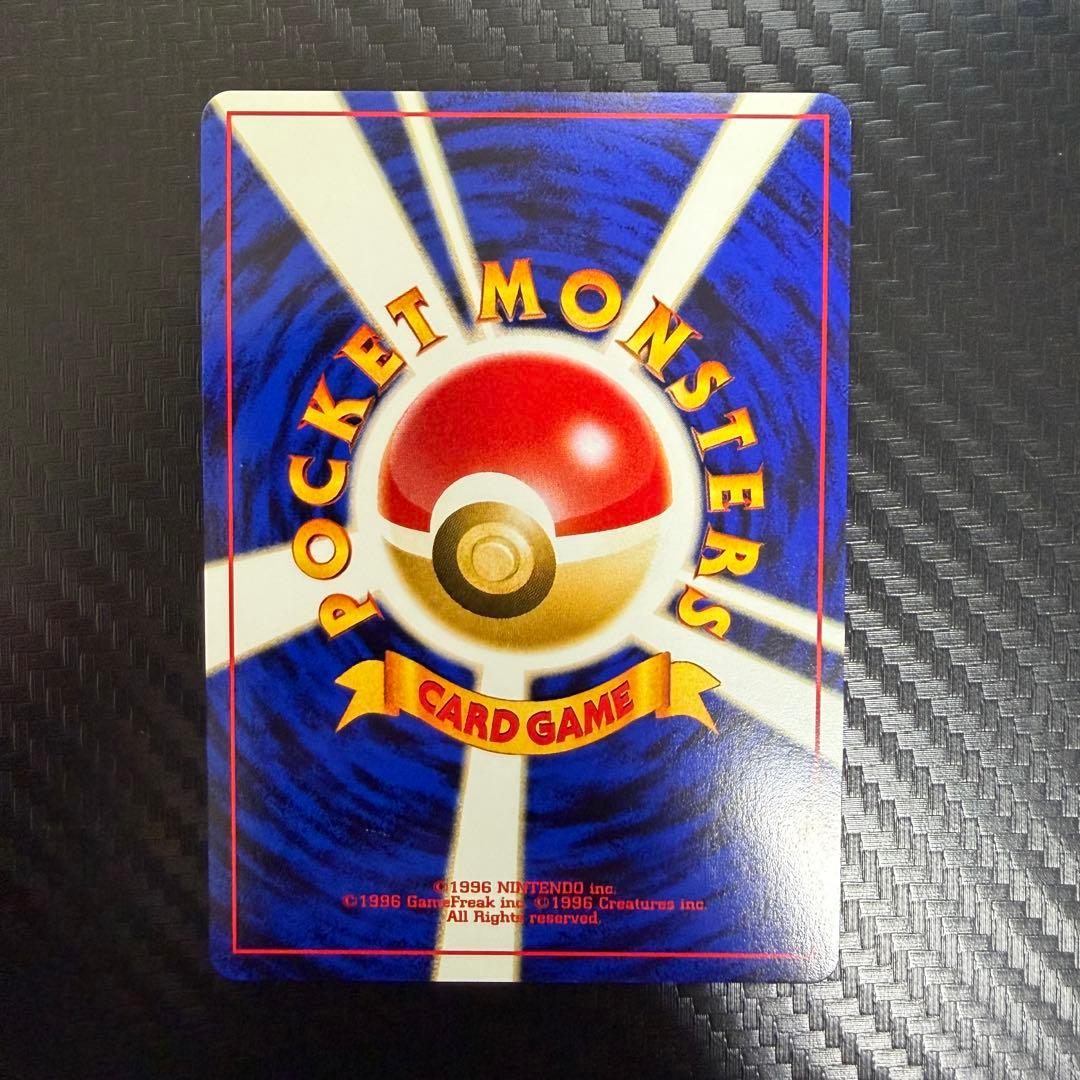 ブラッキー ★ 拡張パック第2弾 遺跡をこえて…