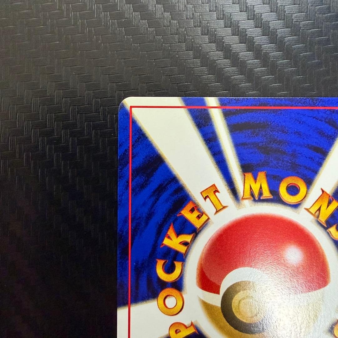 ブラッキー ★ 拡張パック第2弾 遺跡をこえて…