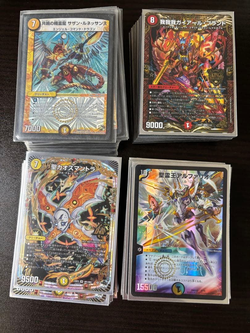 kajmdkh　デュエマ　引退品　デッキ　カード詰め合わせ