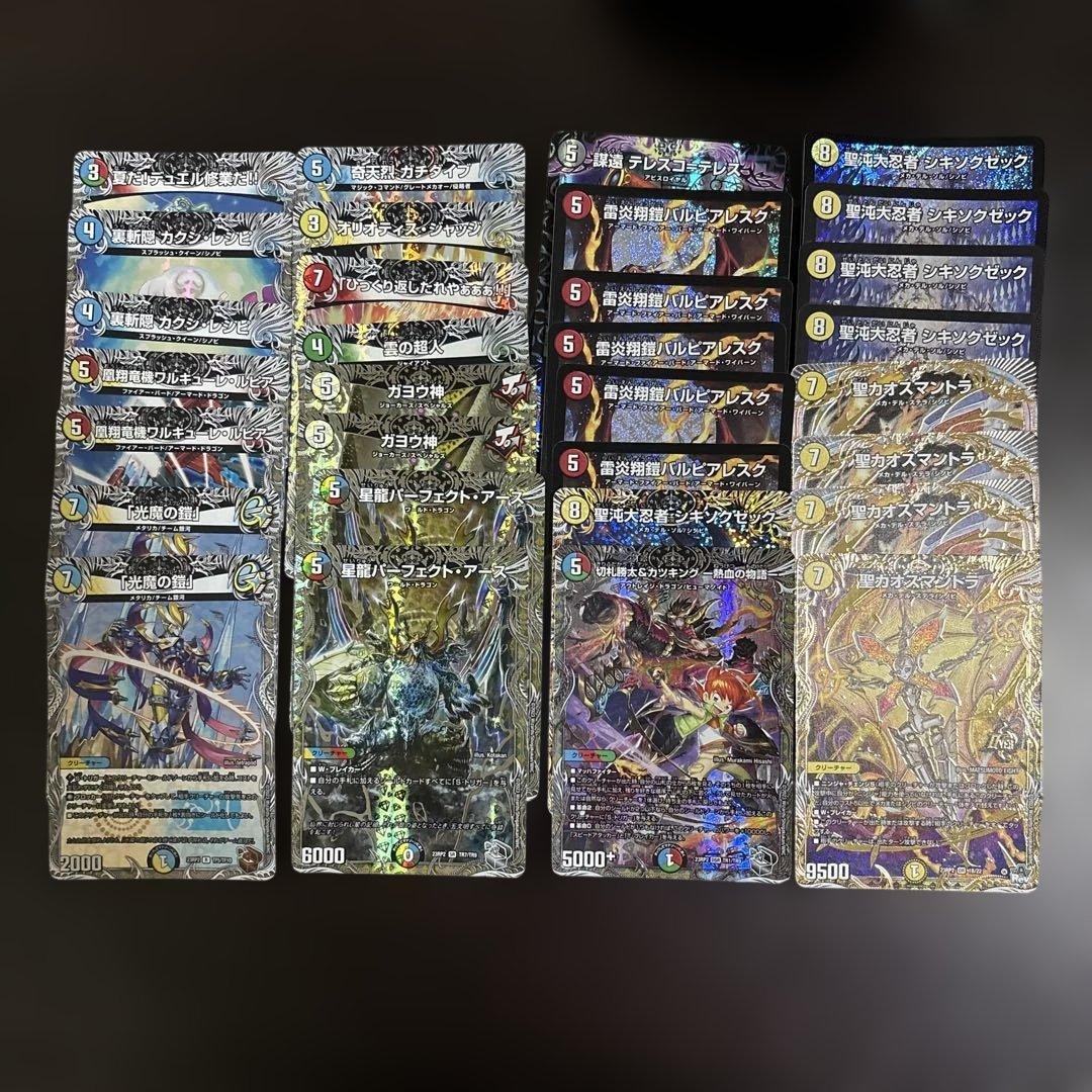 kajmdkh　デュエマ　引退品　デッキ　カード詰め合わせ