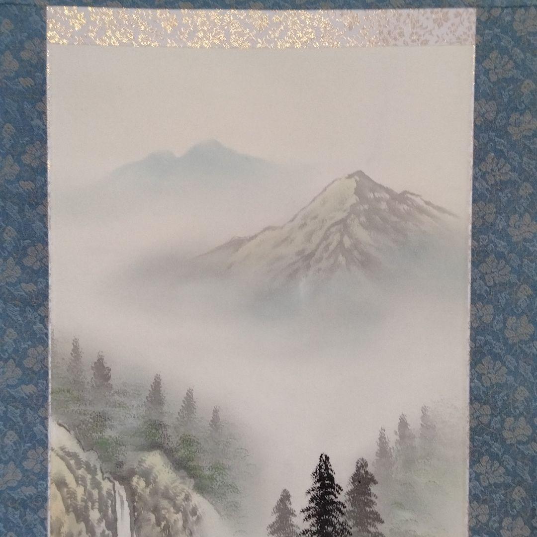 掛け軸 【彩色山水図】 春川先生 筆  絹本 日本画 軸装 掛軸