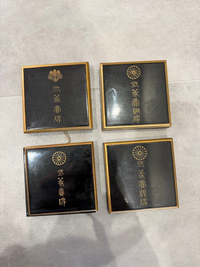 K*g様 弐等賞銅碑メダル　アンティークSecond-place bronze