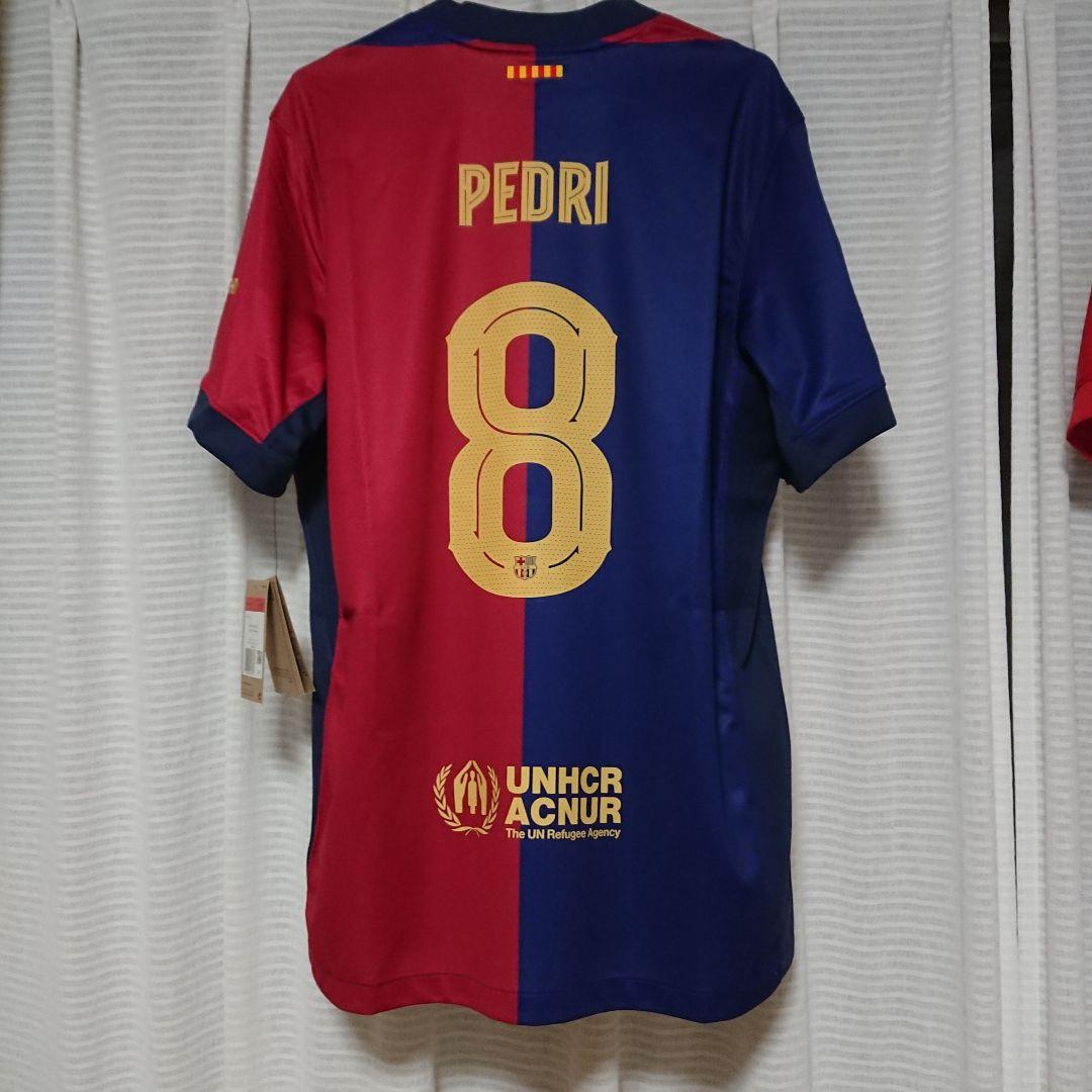 新品タグ付き 24-25バルセロナ ユニフォーム Lサイズ ペドリ CL 正規品