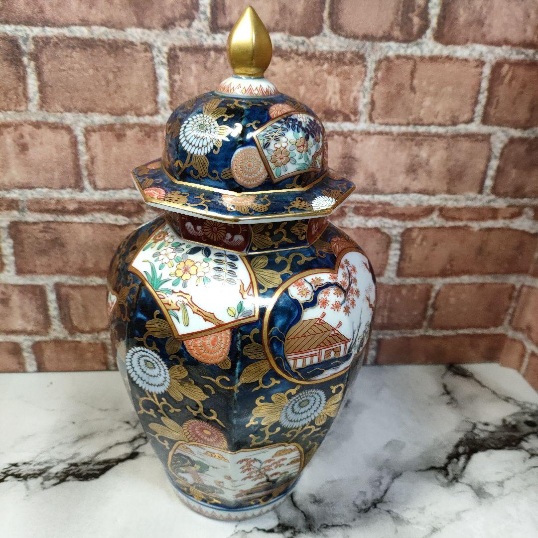 エンエン 7175其泉 沈香壺 琳派古伊万里 賞美堂其泉窯 染錦金彩琳派図