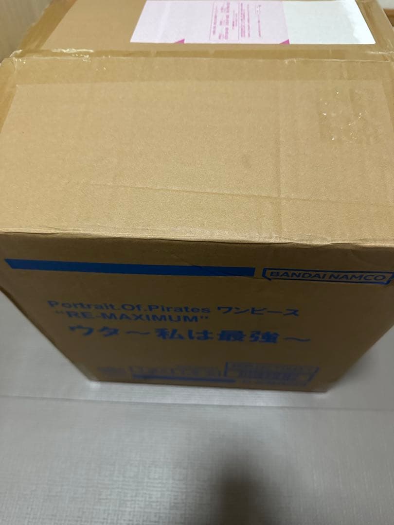 Portrait.Of.Pirates　RE-MAXIMUM　ウタ ～私は最強～