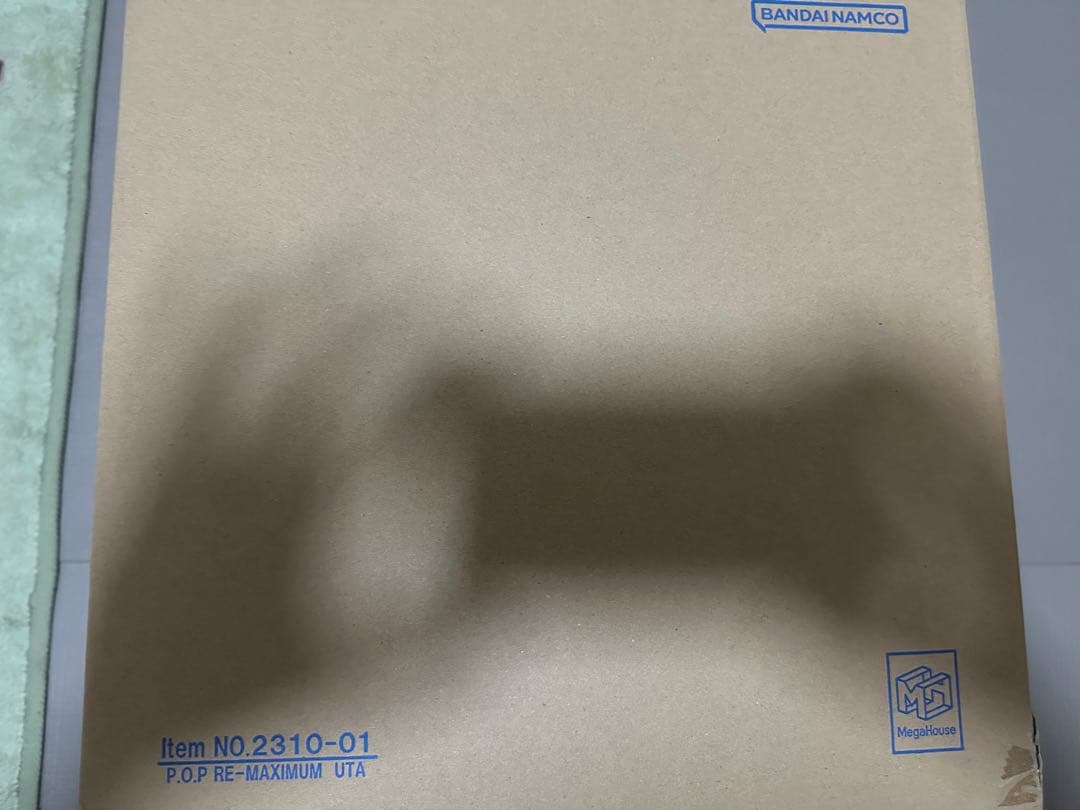 Portrait.Of.Pirates　RE-MAXIMUM　ウタ ～私は最強～