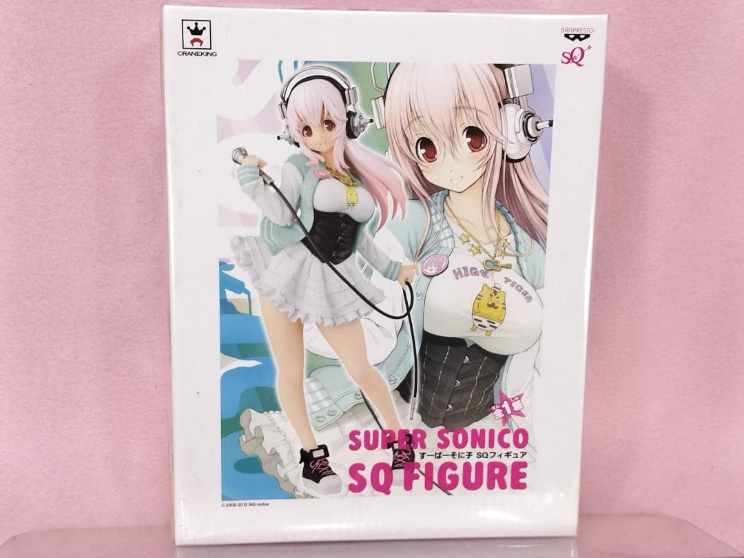 【未開封 極美品】すーぱーそに子 SQフィギュア 全1種　がんばりまうsよ〜♪