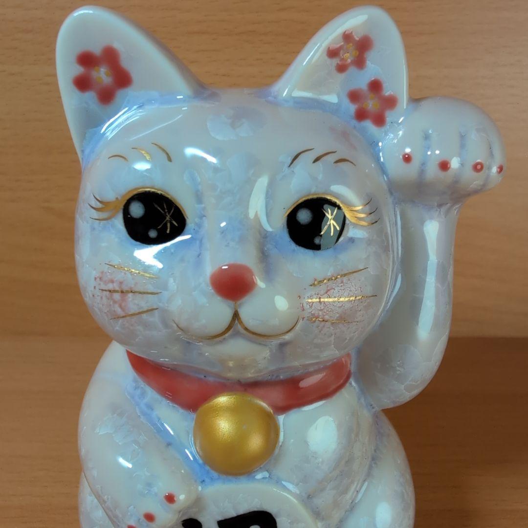 陶あん　陶葊　招き猫　金色の鈴付き　花結晶　京焼　清水焼　箱付き