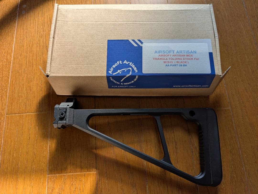 PMMタイプ M1913フォールディングストック BK