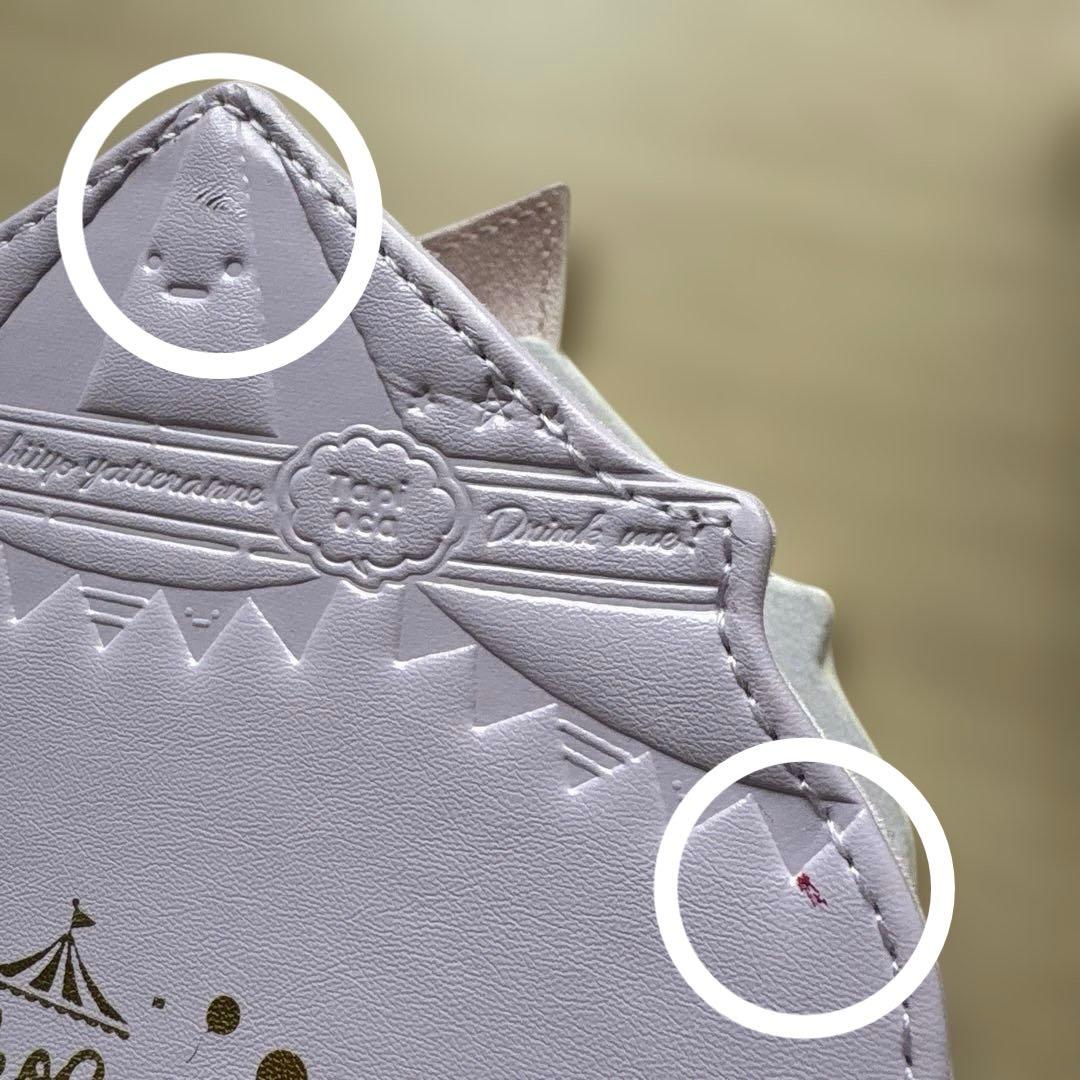 すみっコぐらし たぴおかパーク