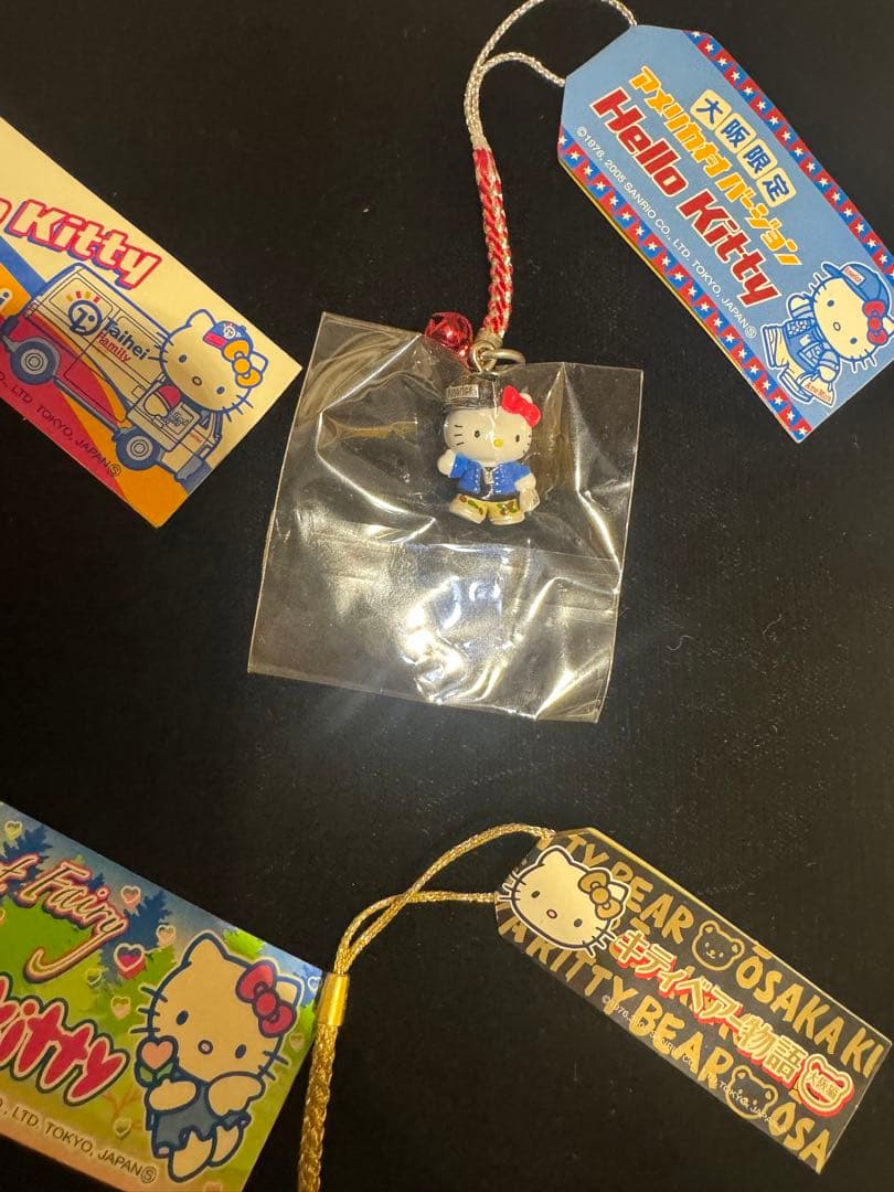 ご当地ハローキティキーホルダー　8点セット