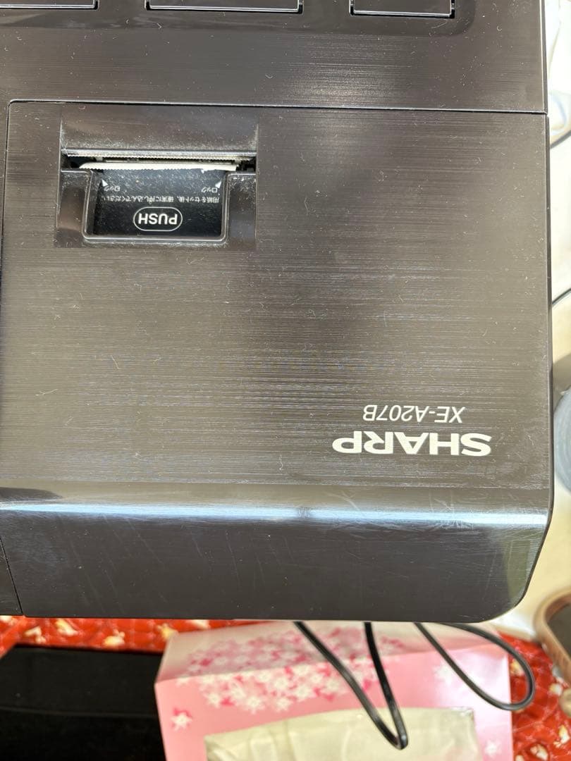 SHARP XE-A207B（ブラック）