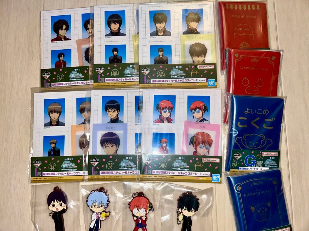 一番くじ 3年Z組銀八先生～くじ流の青春がここにある！　セミコンプリート　銀魂