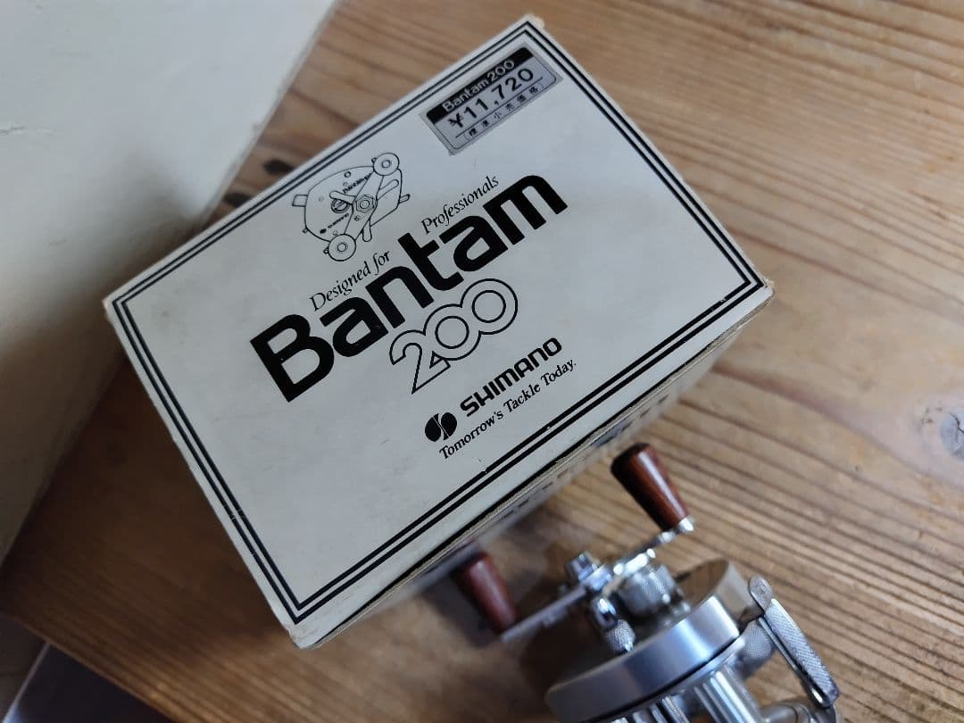 シマノ バンタム 200 中古美品 箱付き