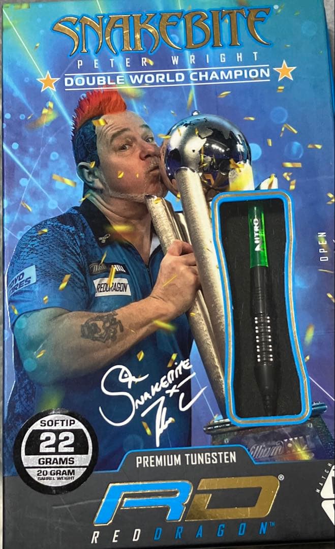 Red Dragon Peter Wright Snakebite ダーツバレル