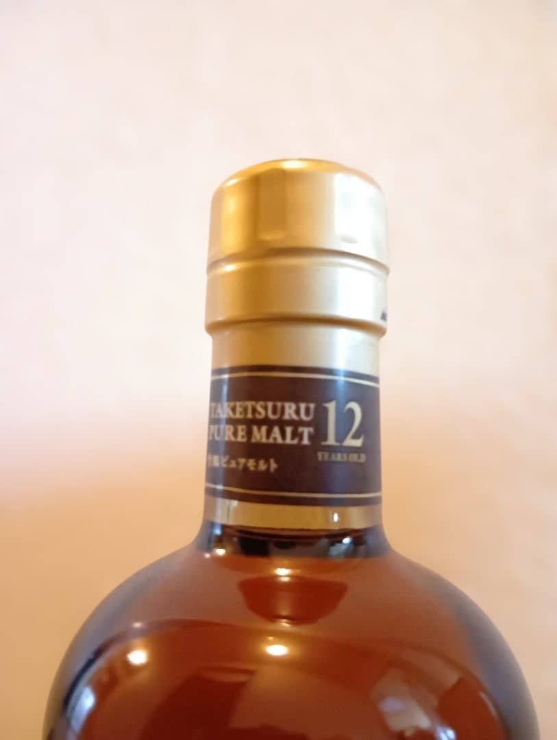 【終売】ニッカ　竹鶴12年　ウイスキー