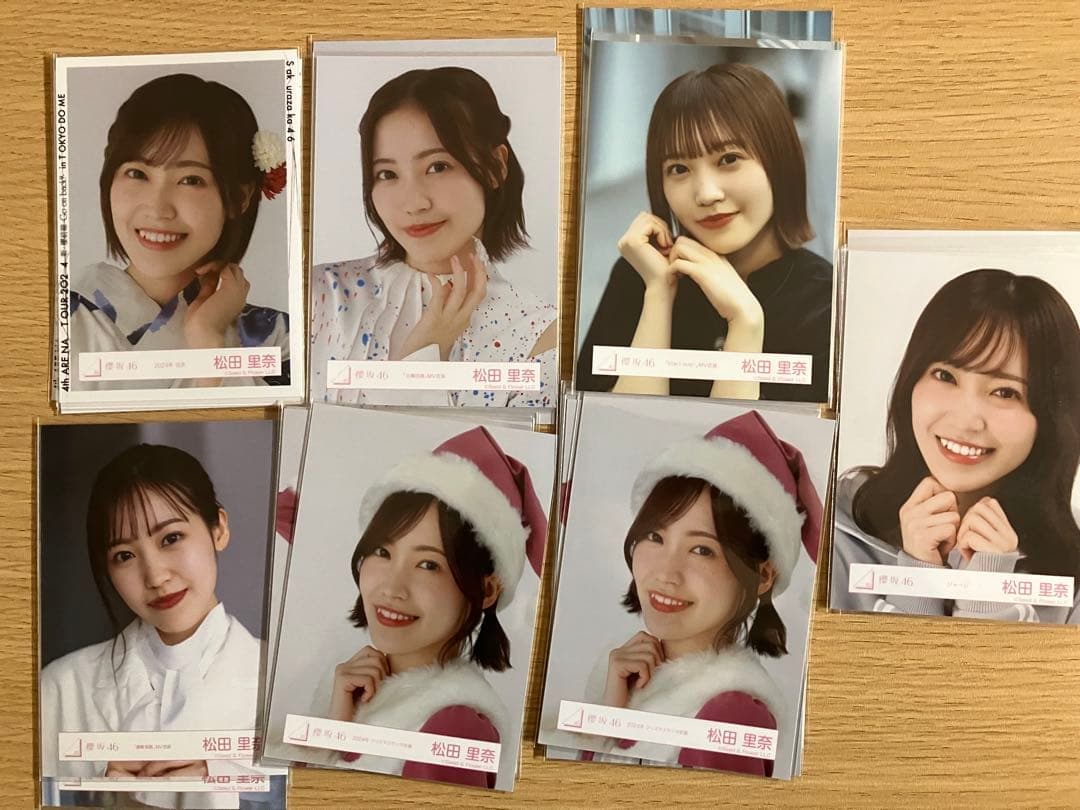 櫻坂　生写真　松田7コンプ