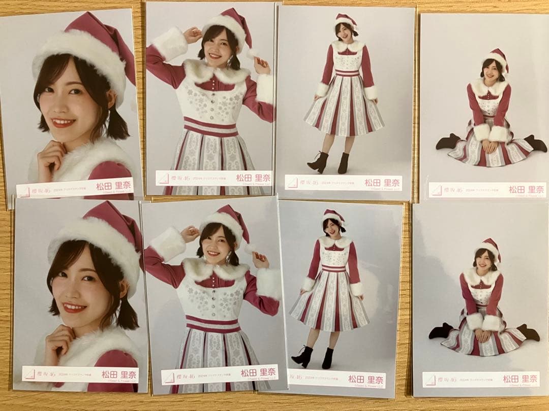 櫻坂　生写真　松田7コンプ