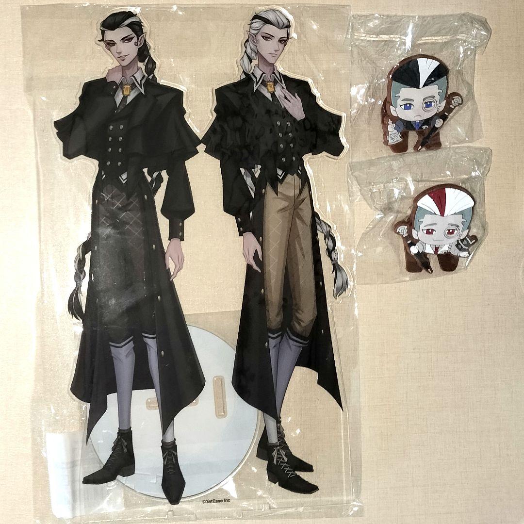 第五人格　白黒無常セット