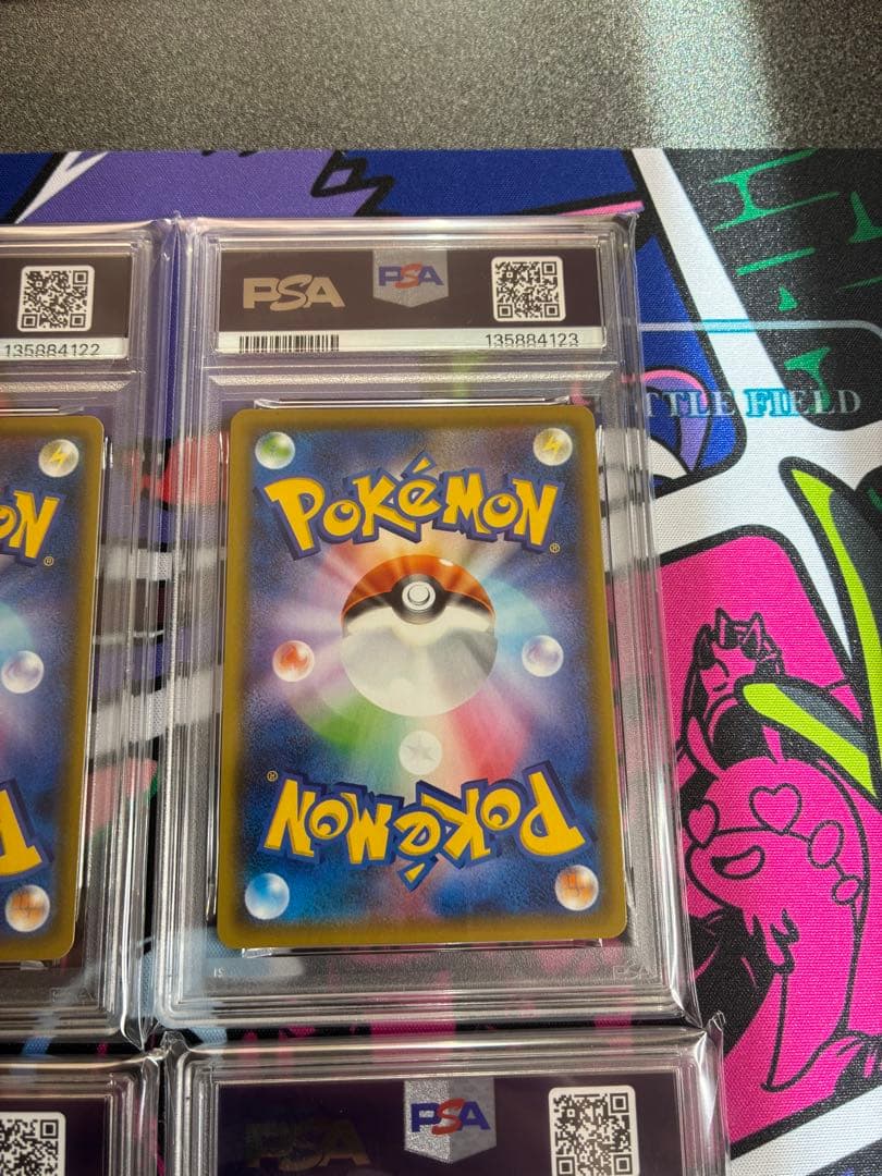 【psa10】【4連番】ピカチュウV UNION 25周年記念セット