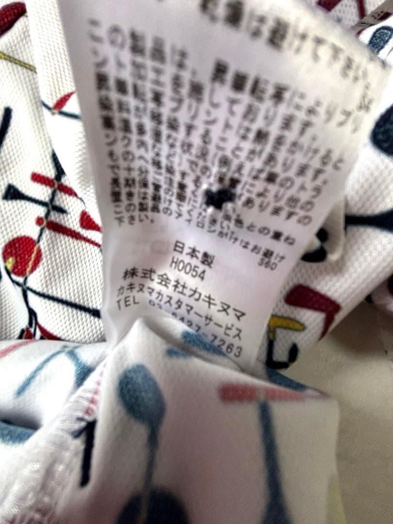 ❤️美品・St Christopher❤️ワンピース❤️38