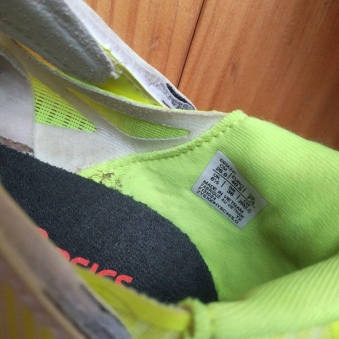 アシックス　サイバーブレード　陸上用スパイク26cm