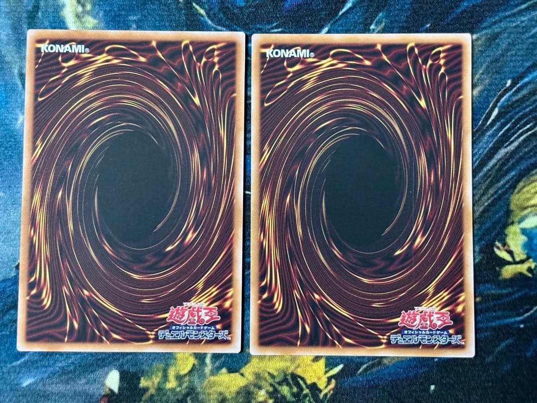 【座標一致】キラーチューン・ロタリー　プリズマティックシークレットレア2枚