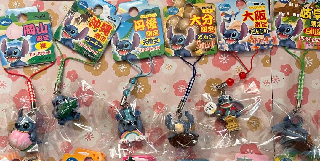 激レア◎ご当地スティッチ福岡限定等◎根付・ビーズストラップ◎50個セット