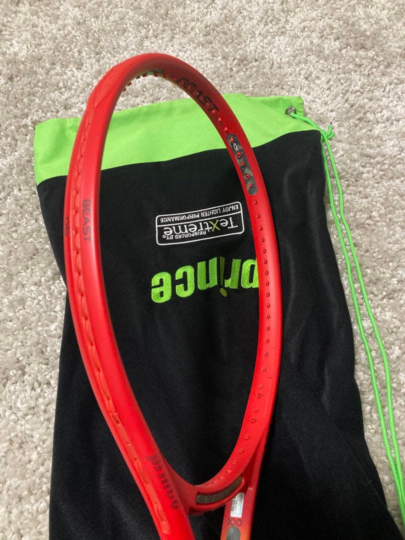 ちゃにくん‼️新品未使用品プリンス BEAST DB 100（300g）