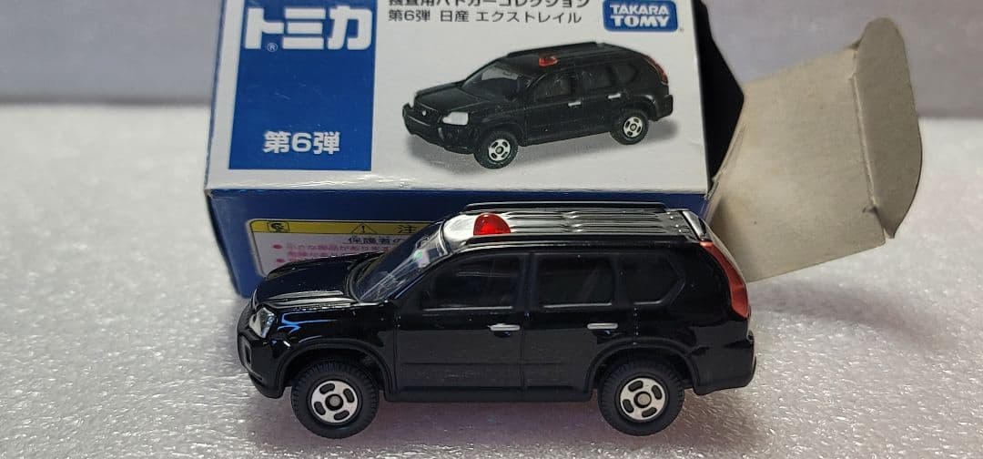【 送料無料 】未使用！ エクストレイル パトカー 警視庁 「 トミカ 」