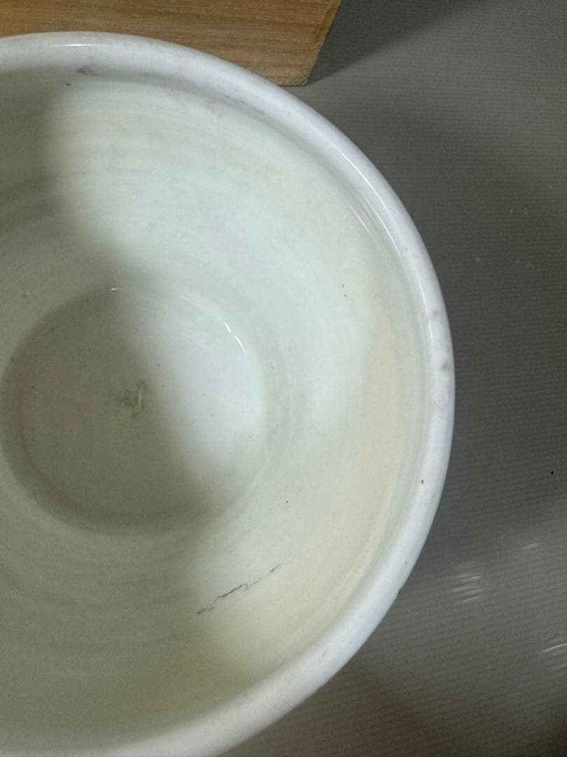 2474 中国骨董　黄色　龍文　水指　時代物