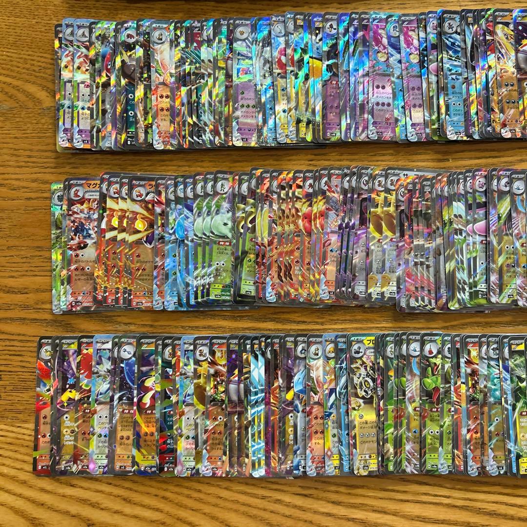 VMAX VSTAR V ex RRR RR 300枚★リザードンVSTAR ②