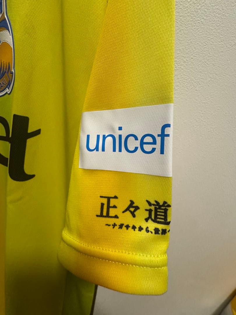 Vファーレン　長崎　2022 ゴールキーパー　ユニフォーム