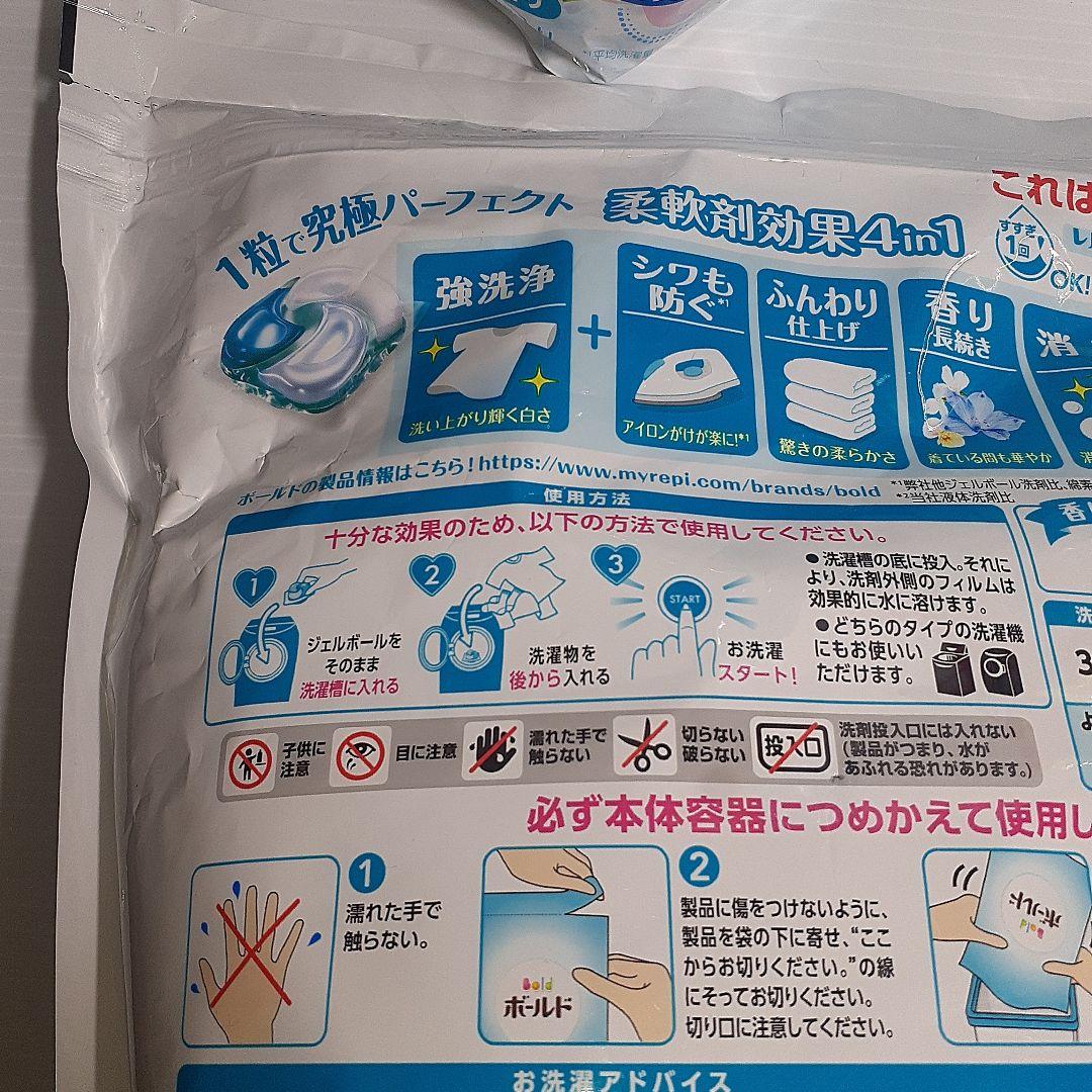 ボールド 爽やかフレッシュフラワーサボンの香り 64個×6