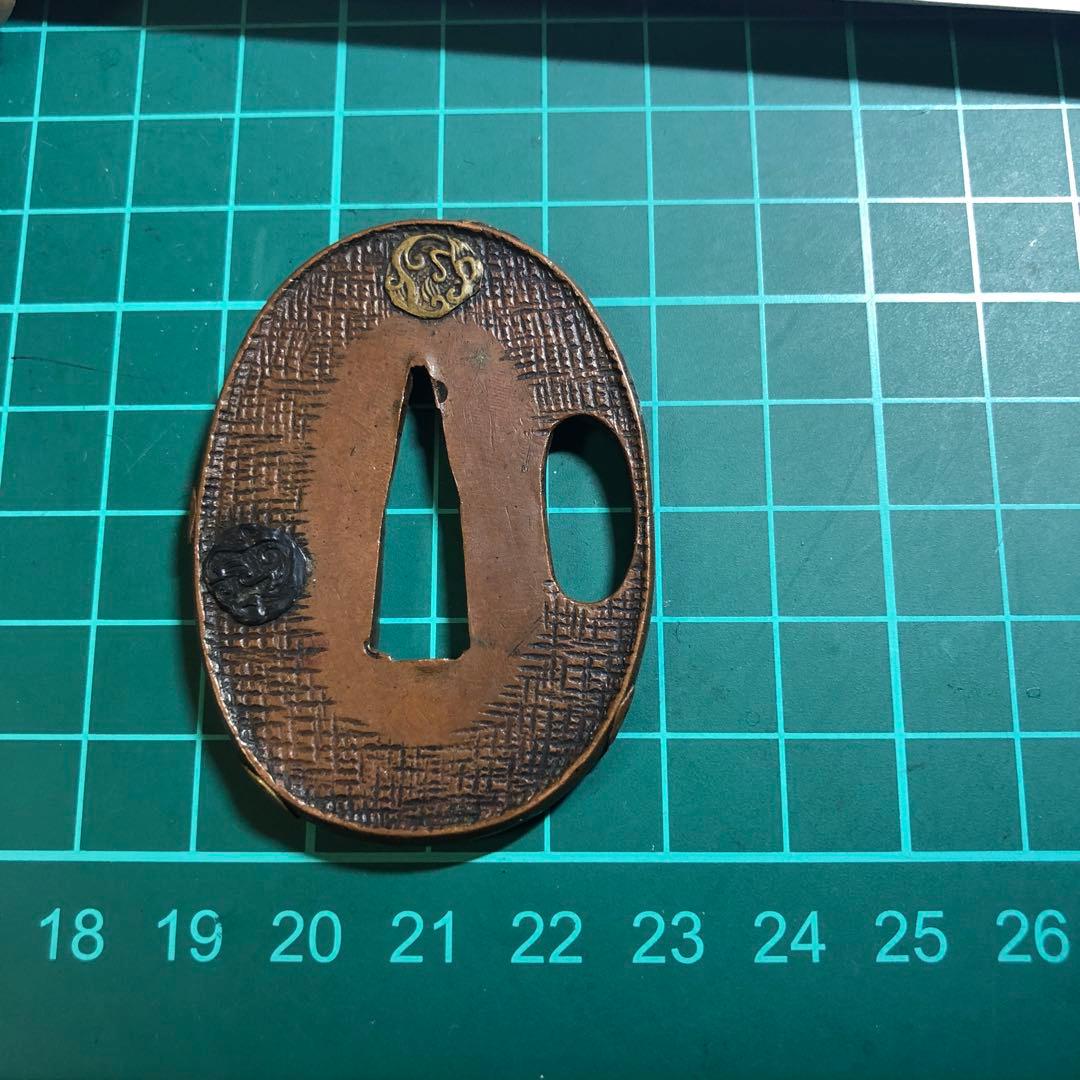 9465 刀鍔　政随