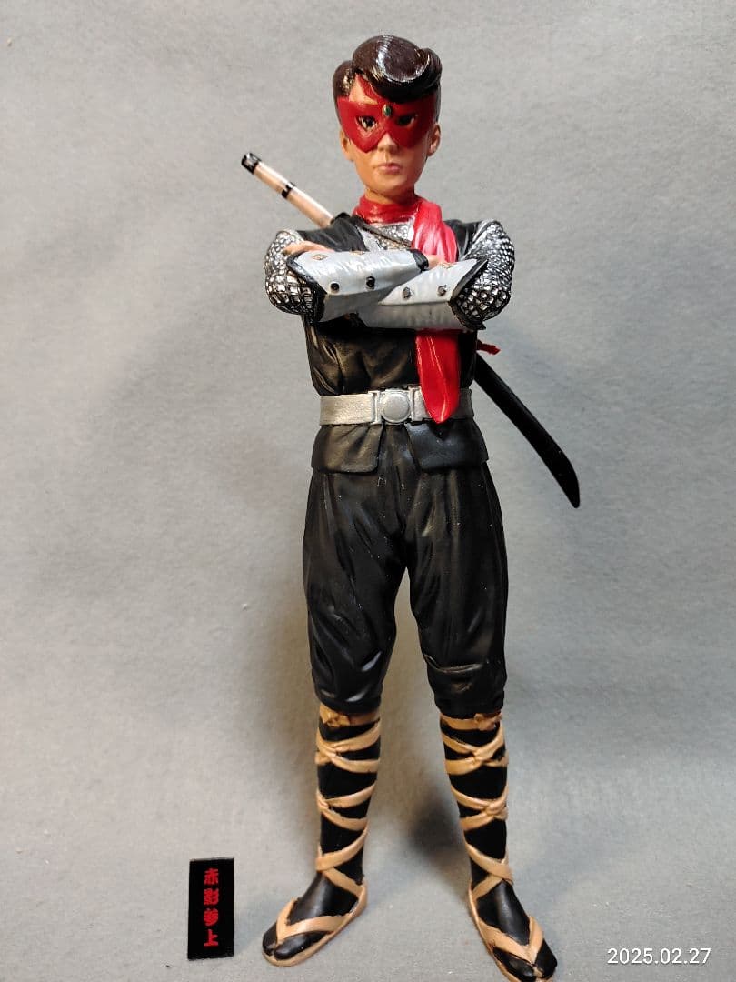 昭和レトロ ボークス絶版 仮面の忍者赤影 ガレージキット完成品