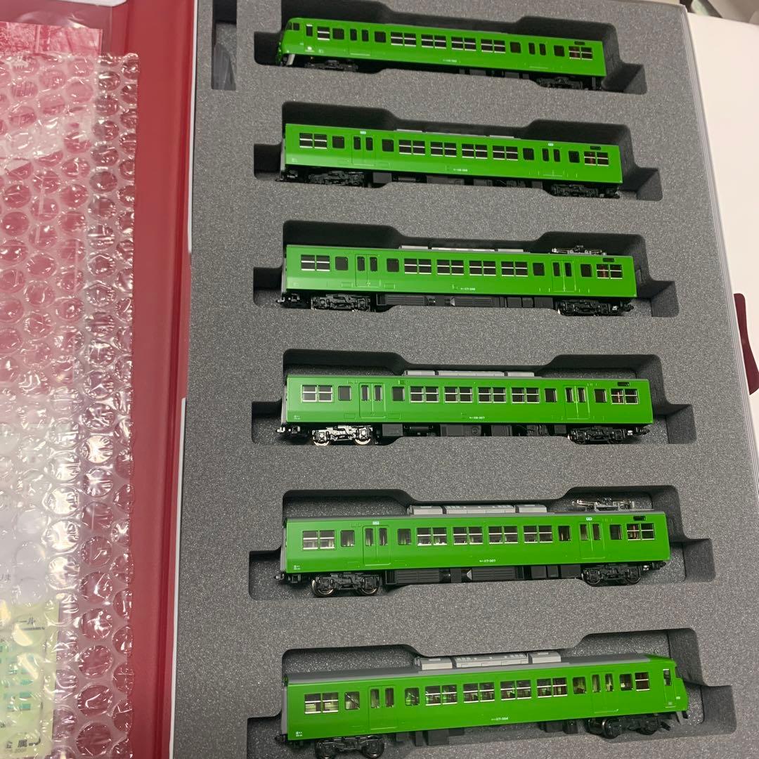 Kato117系京都地域色タイプ6両セット