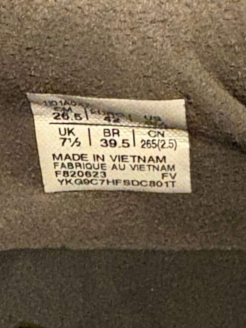 アシックスDS LIGHT X-FLY 5 26.5cm