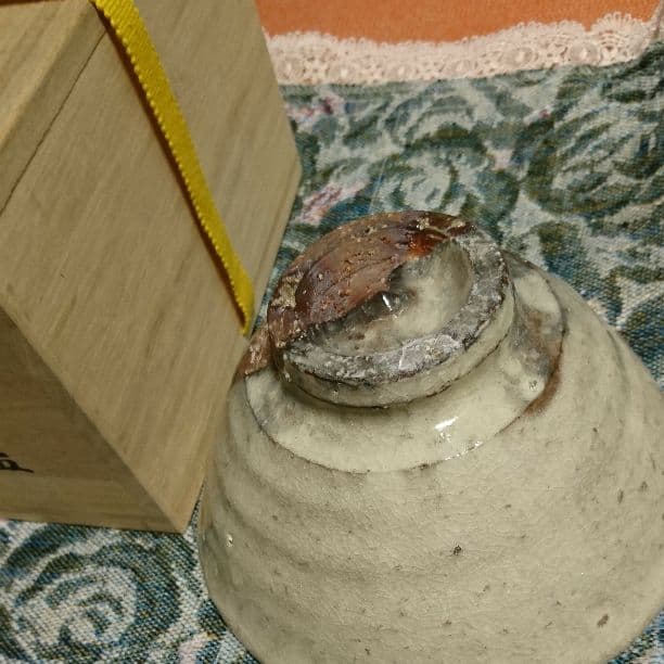 昔の萩焼き！御茶わん！