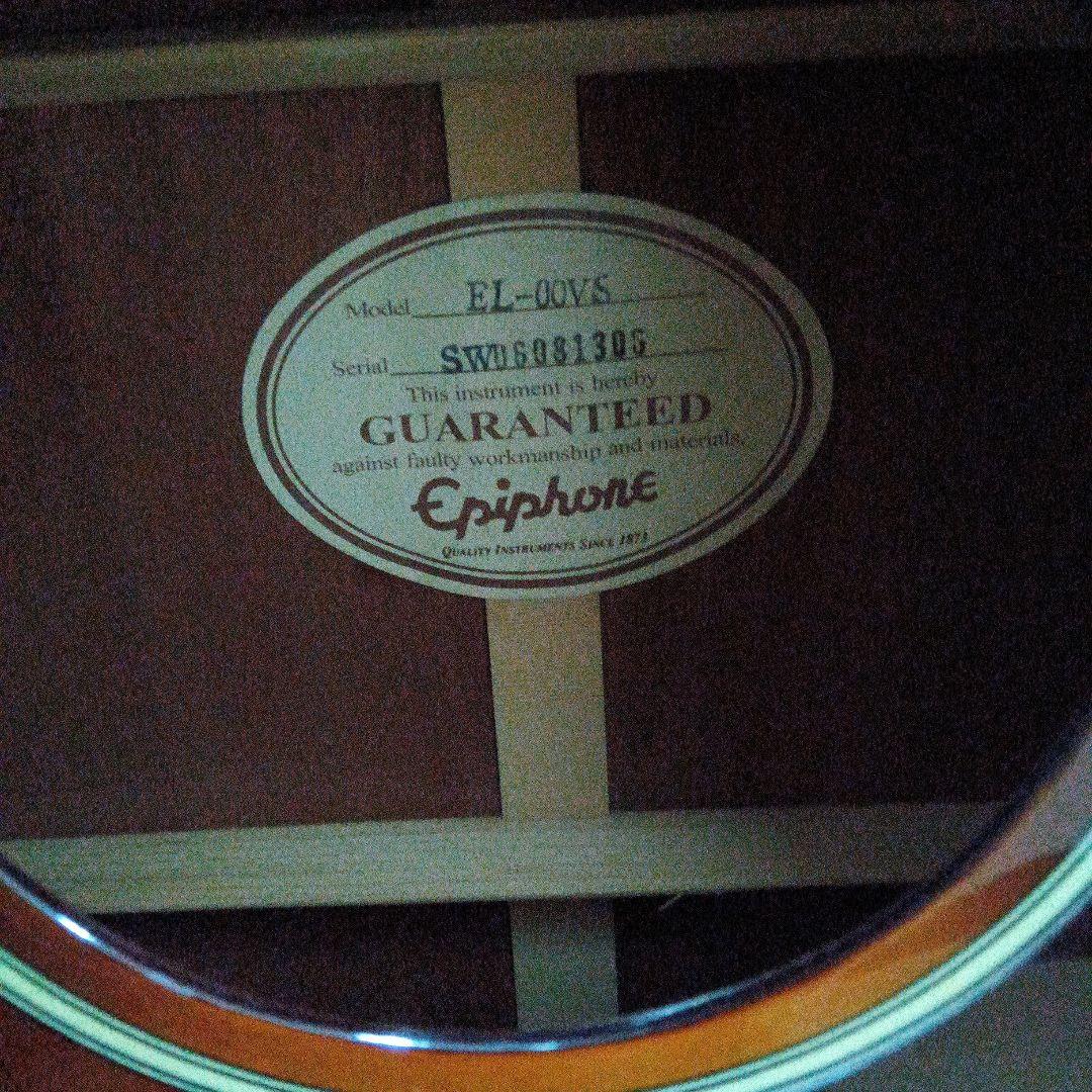 美品 Epiphone EL-00 VS アコースティックギター
