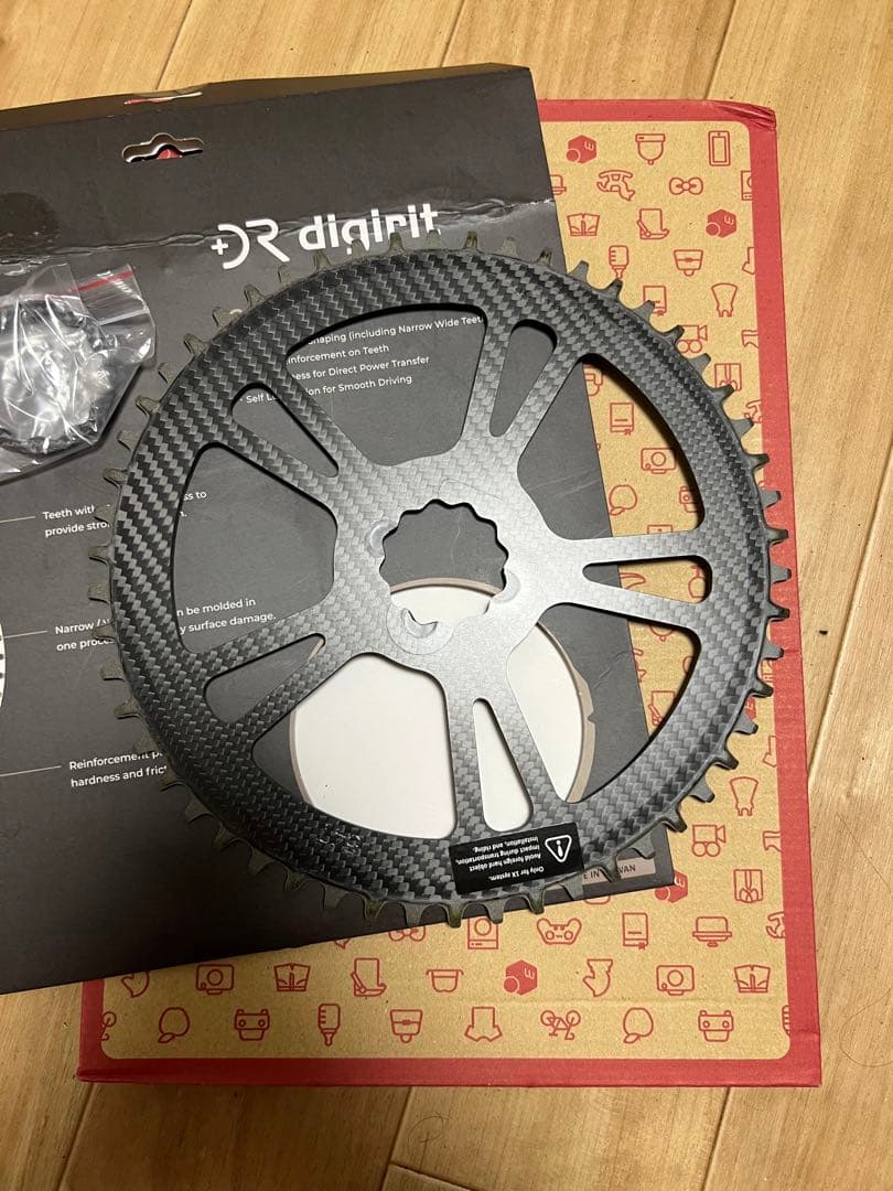 Digirit カーボン チェーンリング 54T ナローワイド フロントシングル