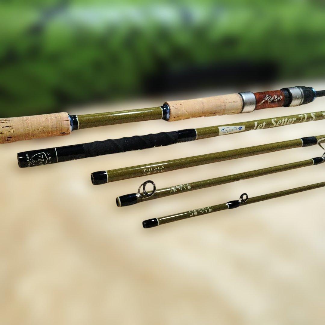 Jetslowジェットセッター71S【パックロッド】