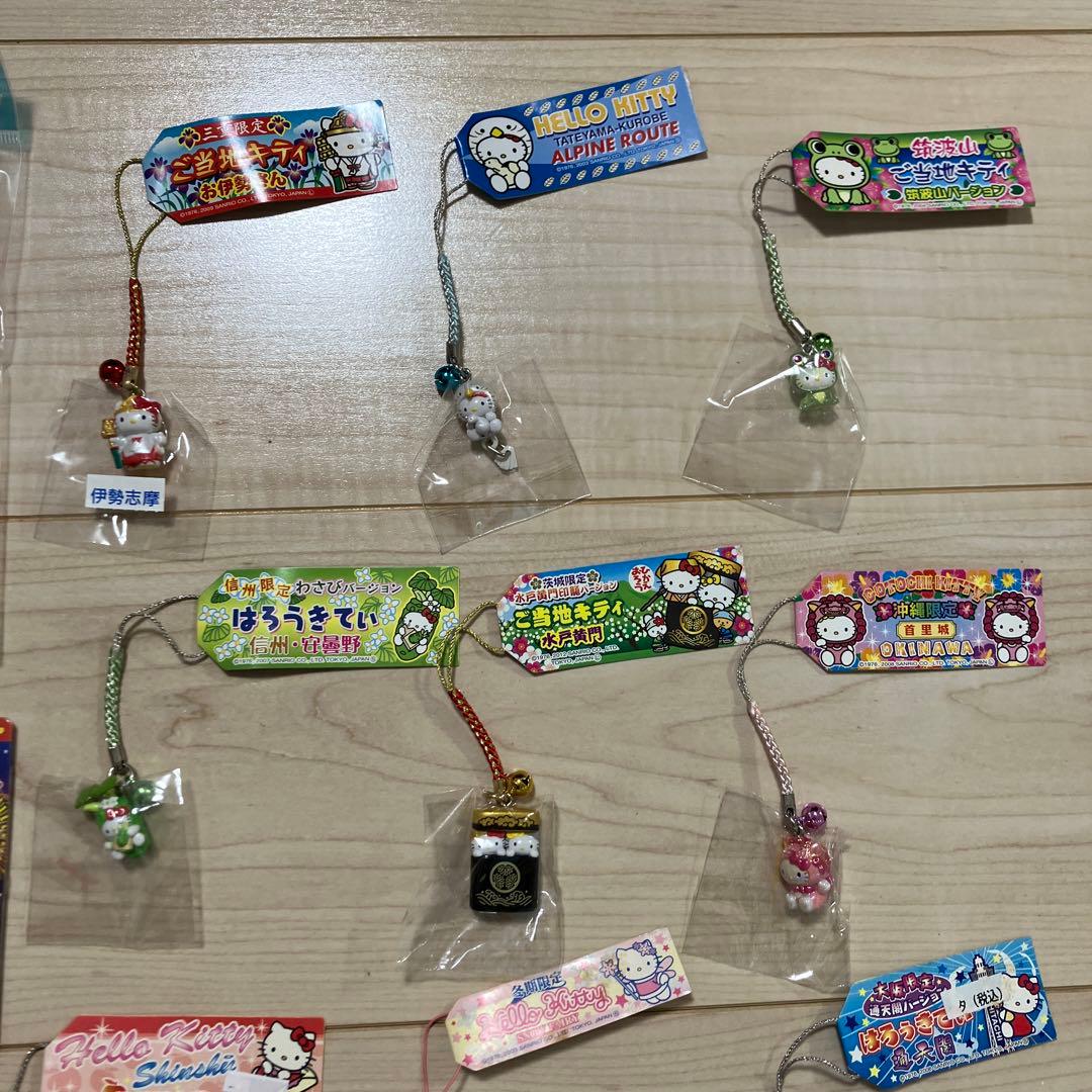 ［新品］ご当地キティ　ストラップ　ボールペン　シャープペン　セット